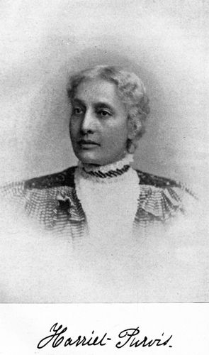 Harriet Forten Purvis (1810-18
